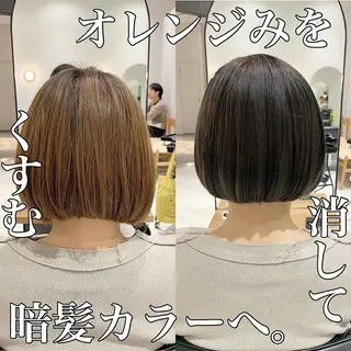 ショート カラー 髪質改善 RYOのヘアスタイル