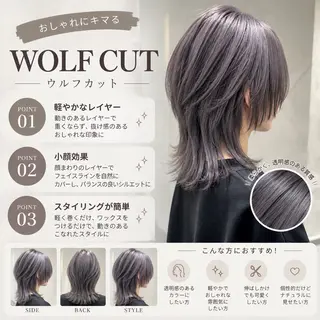 ミディアム 【パーマ特化美容師 】🔥YOSHIYAのヘアスタイル