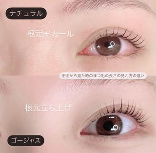 マツエク・マツパ Beauty Shop Ricoのマツエク・マツパデザイン