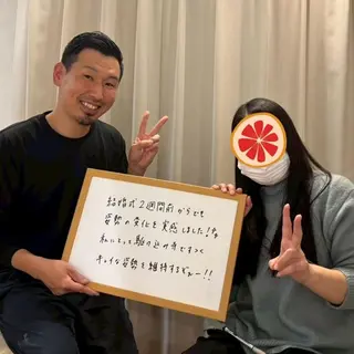 ブライダル整体 美容整体のエステ・リラクイメージ
