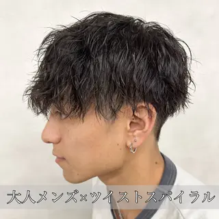 ショート パーマ メンズ 💈メンズ特化 美容師サキ💈のヘアスタイル