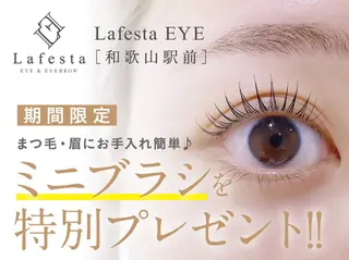 マツエク・マツパ Lafesta Beautyの眉毛・アイブロウイメージ