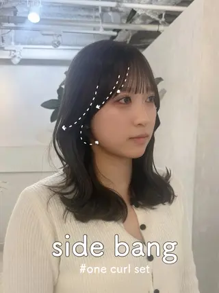 セミロング 新宿/顔周りカット +レイヤー＝しずく♩のヘアスタイル