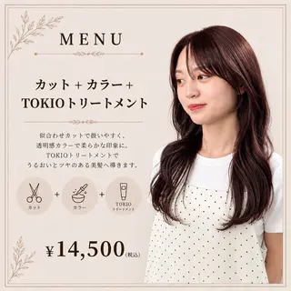 ロング カラー マエダルイ🌐 レイヤースタイルのヘアスタイル