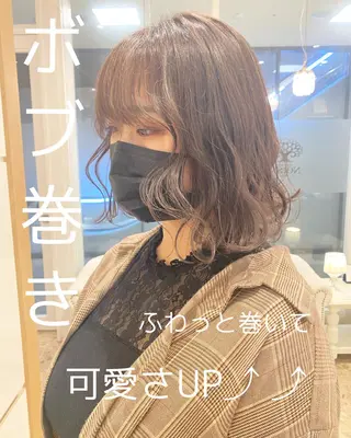 ミディアム カラー 🌿レイヤー/ブリー チ/🌿JINのヘアスタイル