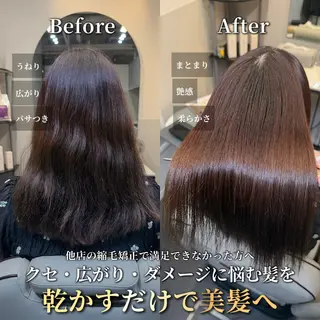 ロング 縮毛矯正認定講師 安東駿介のヘアスタイル