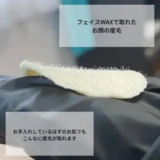 メンズ 稲嶺 美華のエステ・リラクイメージ