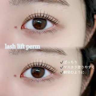 マツエク・マツパ 🤍emotion 伊藤🤍のマツエク・マツパデザイン