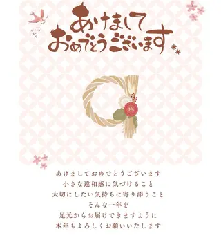 フットケアサロン Kotoriのその他イメージ
