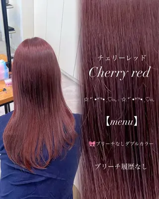 ロング ブリーチなしWカラー 暖色カラー/mayuのヘアスタイル