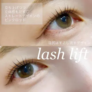 マツエク・マツパ レアルルド 麻布十番店のマツエク・マツパデザイン