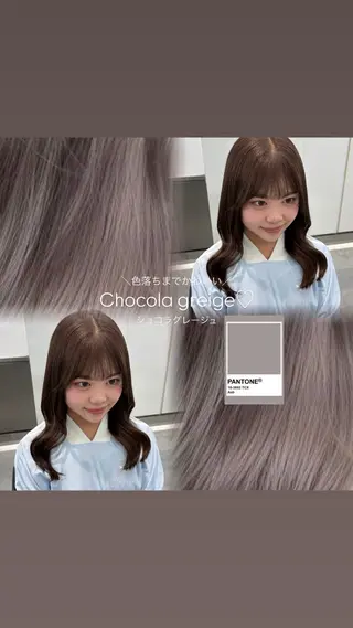 セミロング カラー ParveMix ♡白神みやびのヘアスタイル