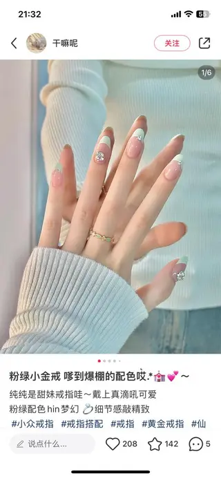 ネイル キラキラ🌸🌸🌸 nail ⭐️✨のネイルデザイン