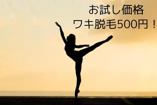 CHERIMO シェリモのネイルデザイン