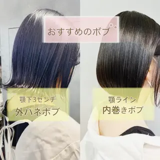 ショート カラー 艶髪/ショート/ ボブ/なつきのヘアスタイル