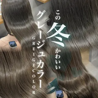 ロング カラー 赤みなし ×透明感🫧YUNAのヘアスタイル