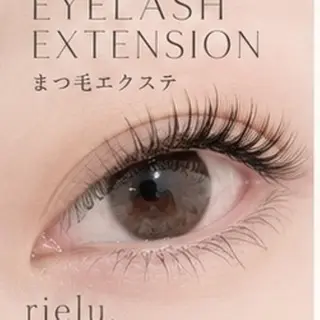 マツエク・マツパ rielu. 大濠【リエル】のマツエク・マツパデザイン