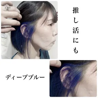 ミディアム カラー 🌈ブリーチ美容師 KOTARO🌈のヘアスタイル
