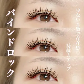 マツエク・マツパ 藤本 麻衣のマツエク・マツパデザイン