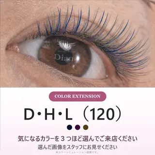 マツエク・マツパ ディアナ千波店 久保のマツエク・マツパデザイン