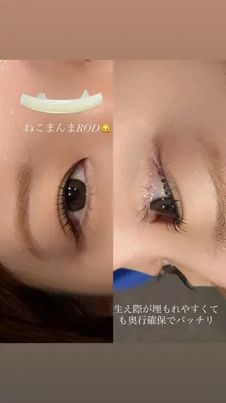 マツエク・マツパ mao アイサロン 恵比寿のマツエク・マツパデザイン