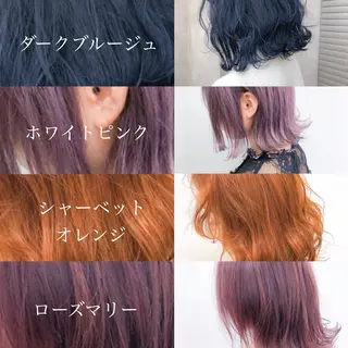 ミディアム カラー ヘアアレンジ 🪞official THREE 横浜🎀のヘアスタイル