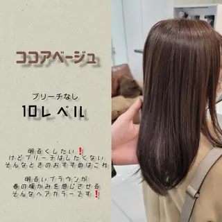 セミロング カラー ❇️安達 優心❇️ レイヤー/艶髪特化のヘアスタイル