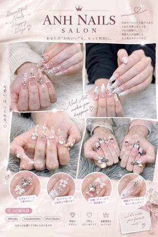 ネイル ANH ゴテゴテ ネイルスタジオのネイルデザイン