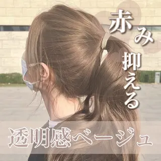 セミロング カラー ブリーチなしの達人 🌈KAITOのヘアスタイル