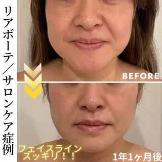 浜野 恵美のエステ・リラクイメージ
