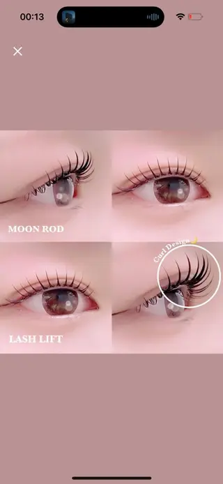 マツエク・マツパ eyelash 吉祥寺ゆりのマツエク・マツパデザイン