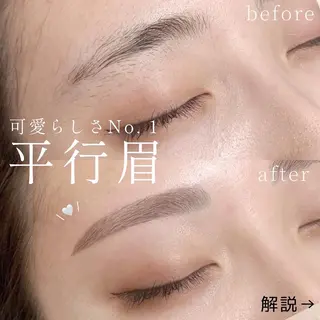 マツエク・マツパ アイブロウ cielo 栄 店　つきな🌙のマツエク・マツパデザイン