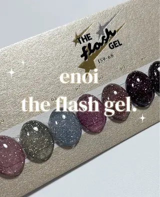 ネイル Estella ゆうりのネイルデザイン