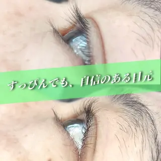 マツエク・マツパ リ︰マージュ Daikiの眉毛・アイブロウイメージ