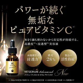 Kobayashi Yasukoのマツエク・マツパデザイン