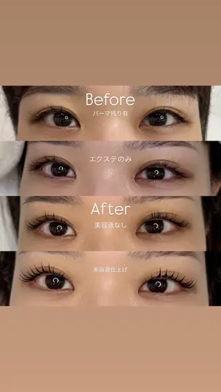 マツエク・マツパ Colorlist MIYUUのヘアスタイル