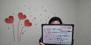 セミロング カラー マツエク・マツパ ヘアアレンジ mayury salonのエステ・リラクイメージ