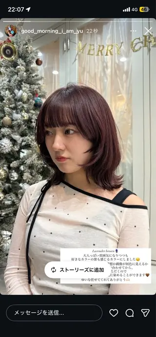 カラー ゆいな/大阪🎀 透明感カラー😳🫧のヘアスタイル