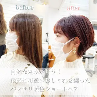 ショート カラー 👑銀座ショート/ 絶壁補正/金子涼👑のヘアスタイル
