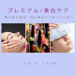 POLA OASIS店のエステ・リラクイメージ