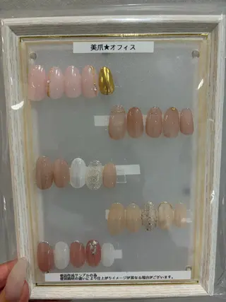 ネイル Lily 寝屋川公園 辻本のネイルデザイン