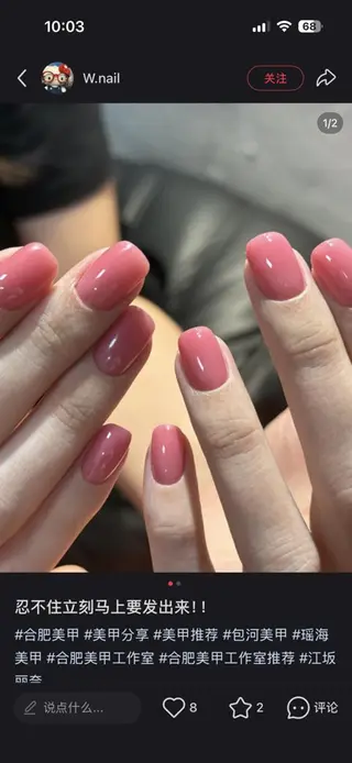 ネイル TiTi Nail🫧のネイルデザイン