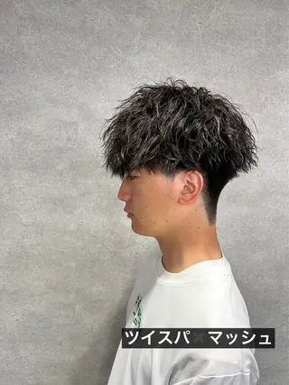 ショート パーマ指名率No1 メンズ特化ケイトのヘアスタイル