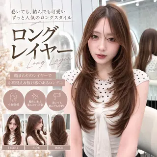 ロング カラー ヘアアレンジ 髪質改善/赤み消し レイヤー/吉田光佑のヘアスタイル