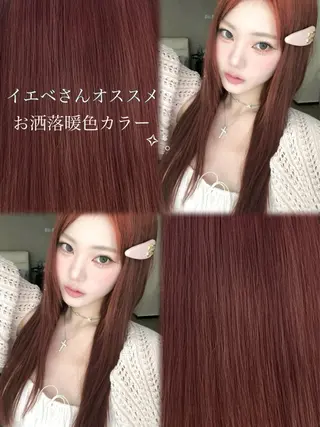 ロング sera 🎀ベージュのヘアスタイル