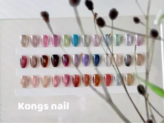 ネイル Kongs nailのネイルデザイン