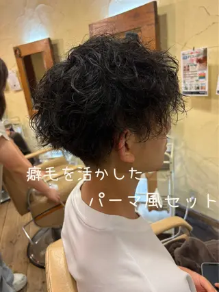 ショート 大鹿 数馬のヘアスタイル