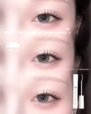 マツエク・マツパ Nixie ユキナのマツエク・マツパデザイン