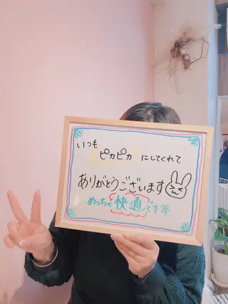 シュガーリング 専門店『NALA』のエステ・リラクイメージ
