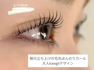 マツエク・マツパ ma'am 天神店 アンナ🪴のマツエク・マツパデザイン